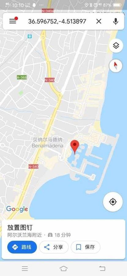 Lujoso Apartamento En De La Isla De Puerto Marina Benalmadena Bagian luar foto