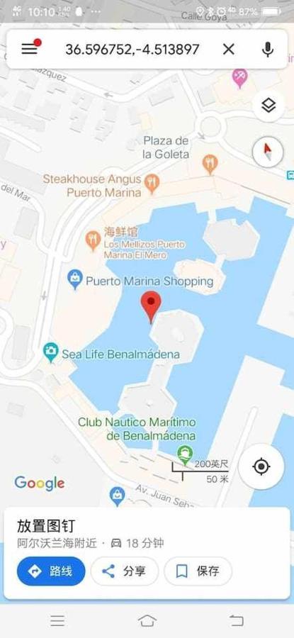 Lujoso Apartamento En De La Isla De Puerto Marina Benalmadena Bagian luar foto